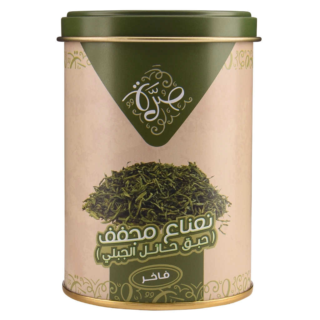 Sorrah Mint Dried Habaq Mountain Hail 120 gm