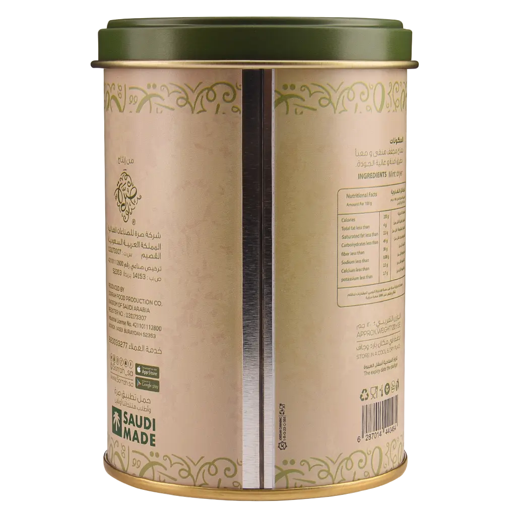 Sorrah Mint Dried Habaq Mountain Hail 120 gm - view 2