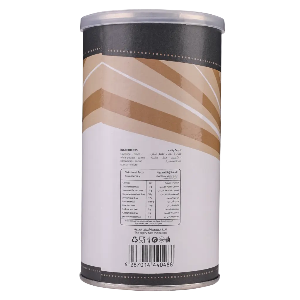 Sorrah White Spices 200 gm - view 2