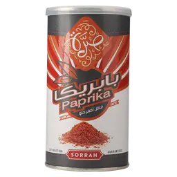 صرة بابريكا 200 جم