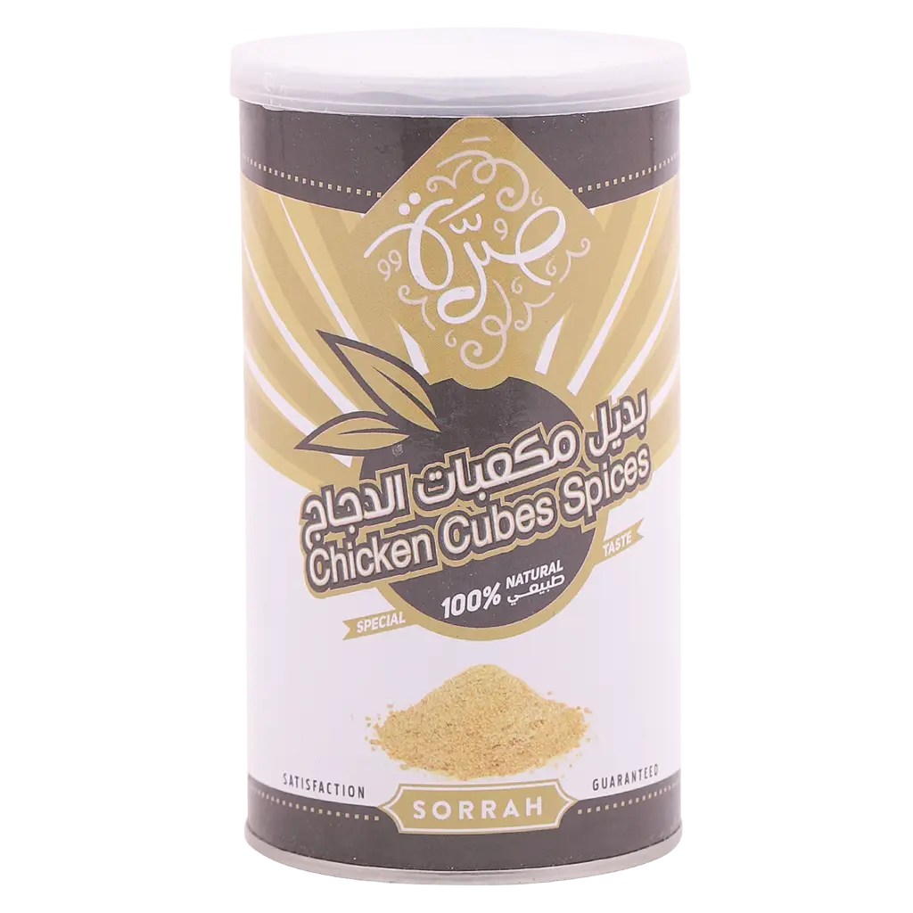 Sorrah Chicken Cubes Spices 220 gm - view 1