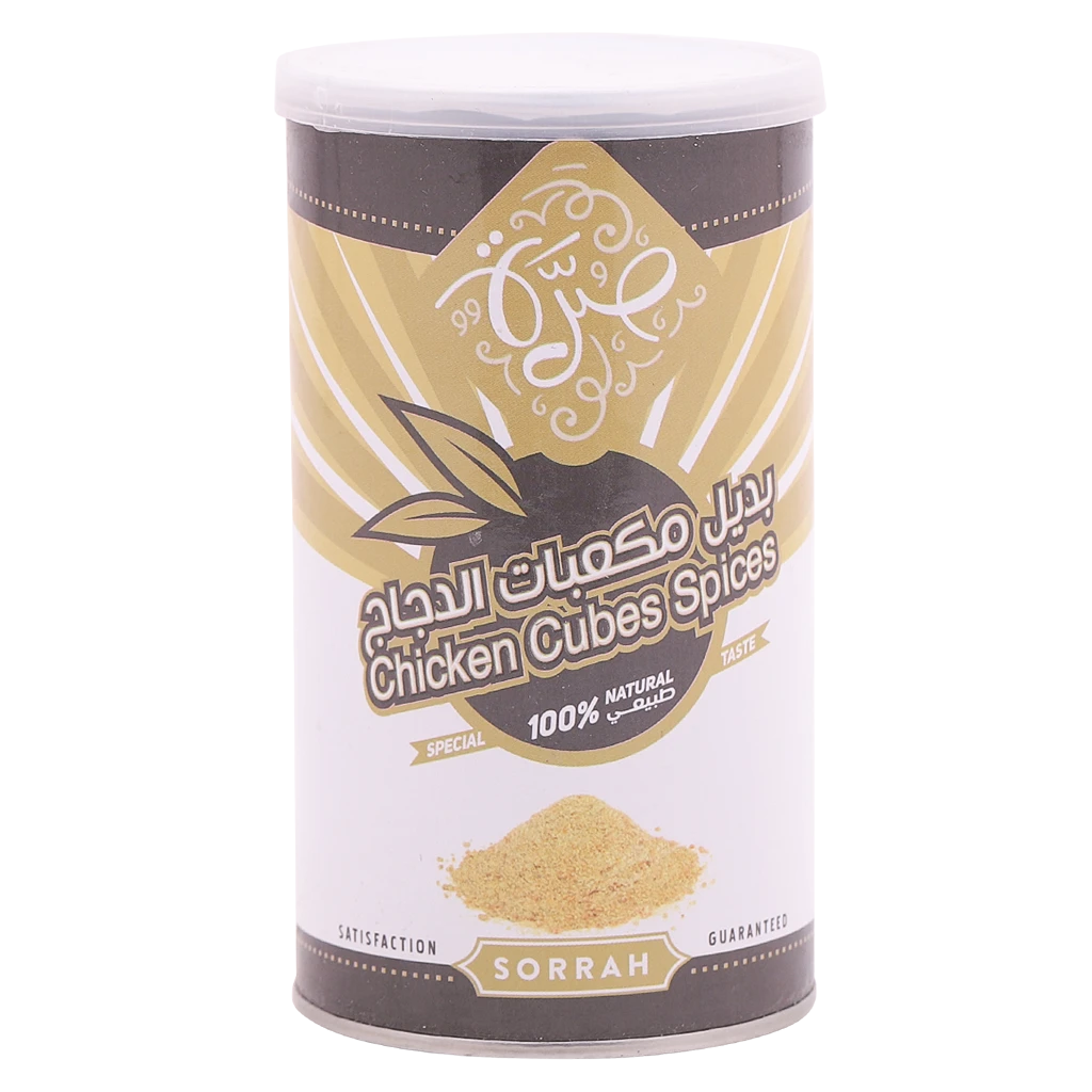 Sorrah Chicken Cubes Spices 220 gm