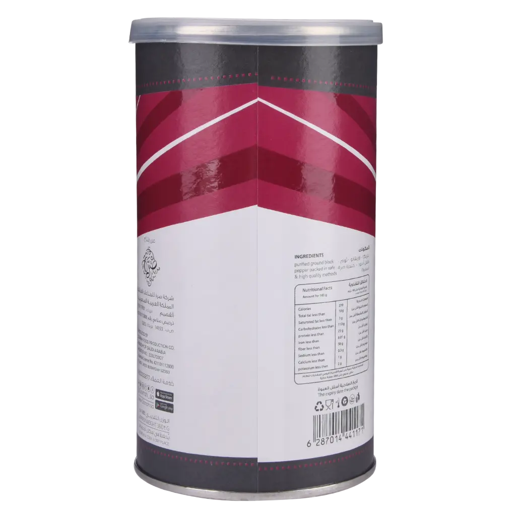 Sorrah Grill Spices 160 gm - view 2