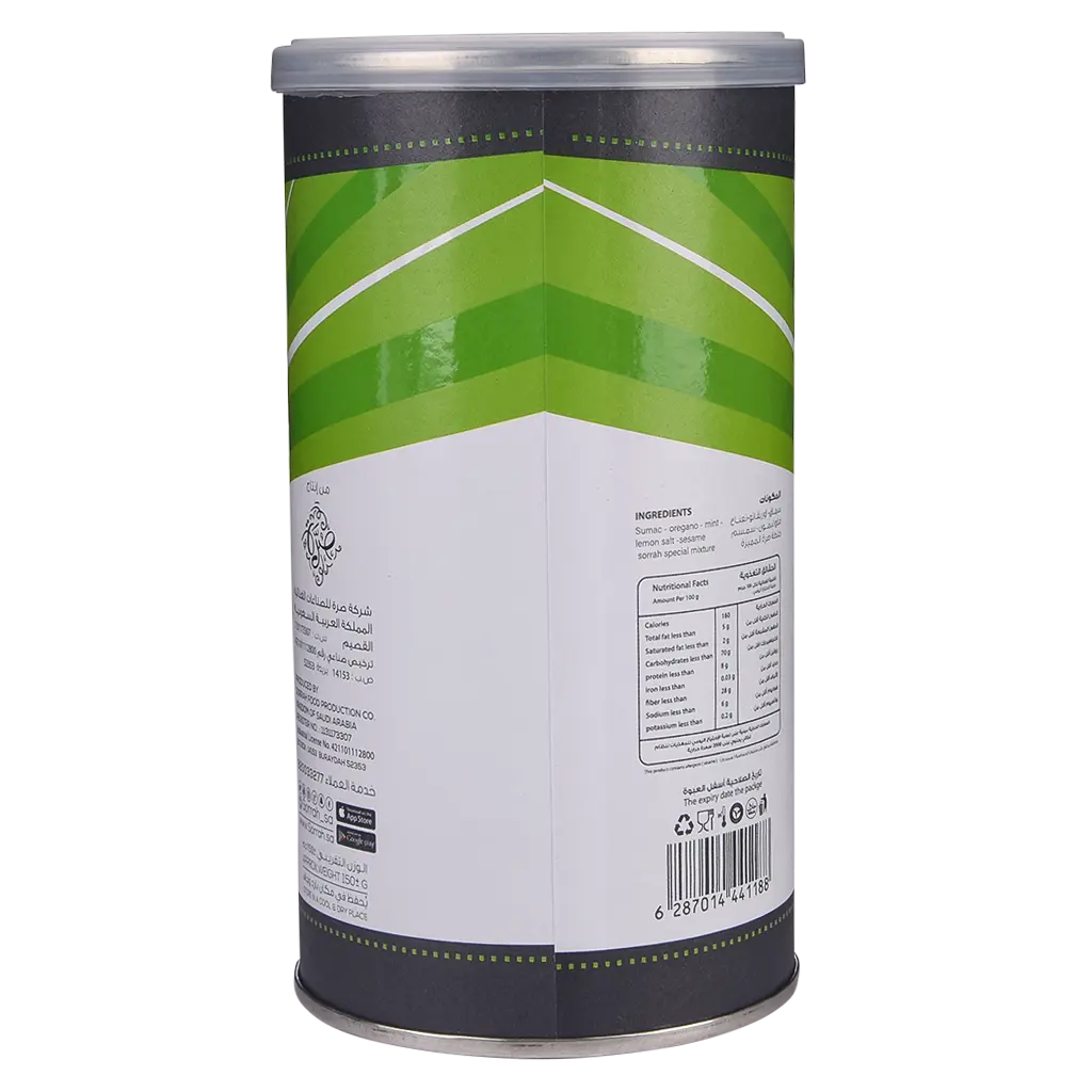 Sorrah Salad Spices 150 gm - view 2