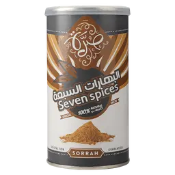 Sorrah Seven Spices 200 gm