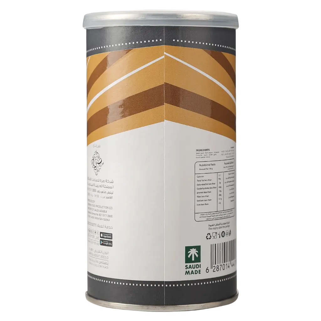 Sorrah Seven Spices 200 gm - view 2