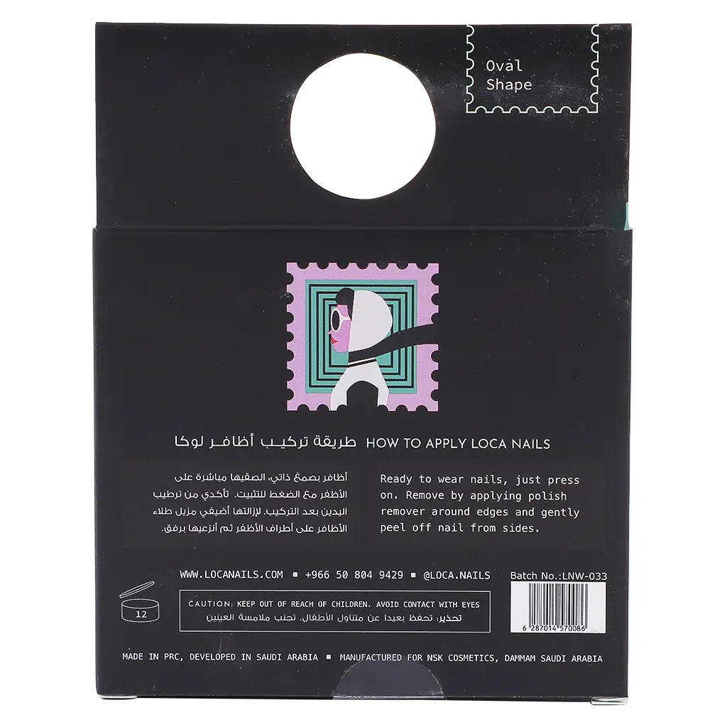 Loca Press On Nails Matte Mauve Oval Shape 9 - view 3