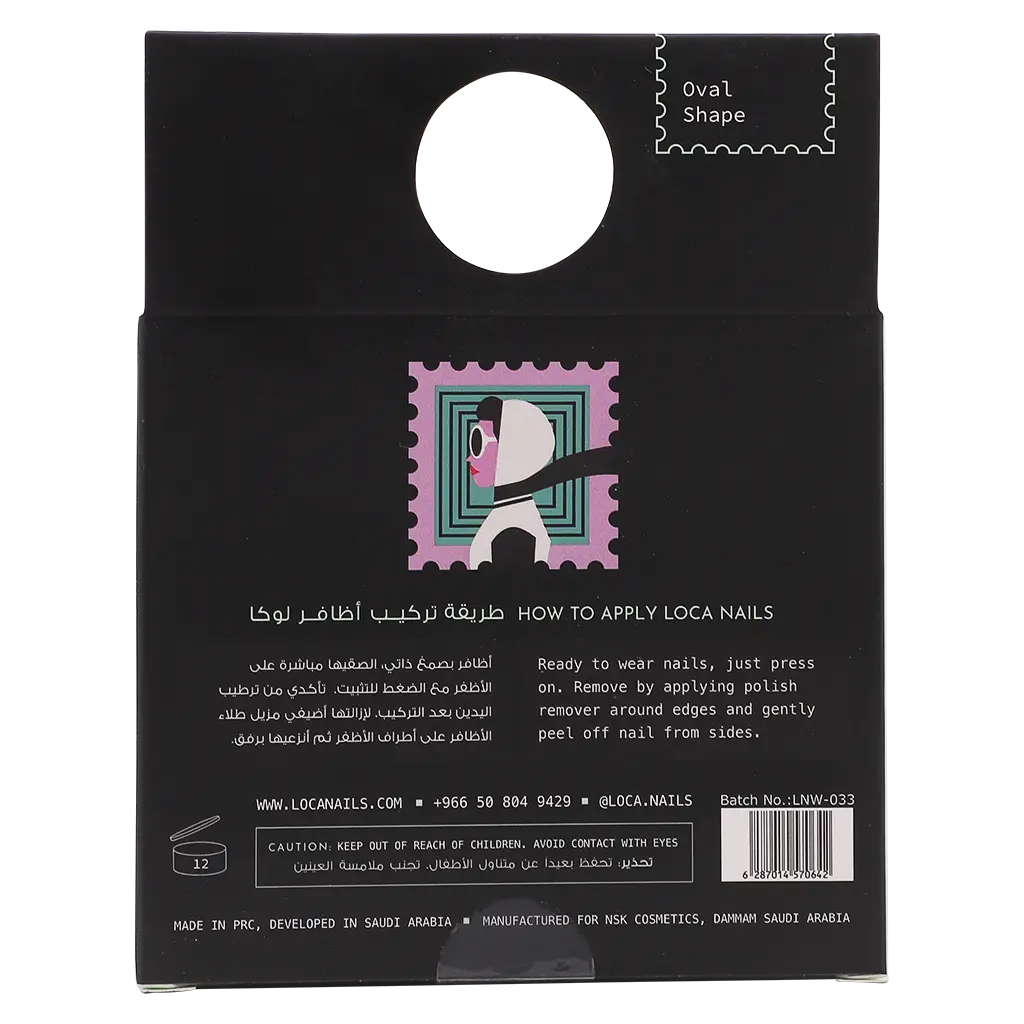 Loca Nails French Ombreh Oval No  29 - view 3