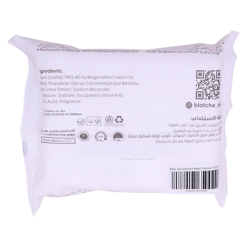 Blatche Makeup Cleansing Wipes Charcoal 25 Sheets - view 2