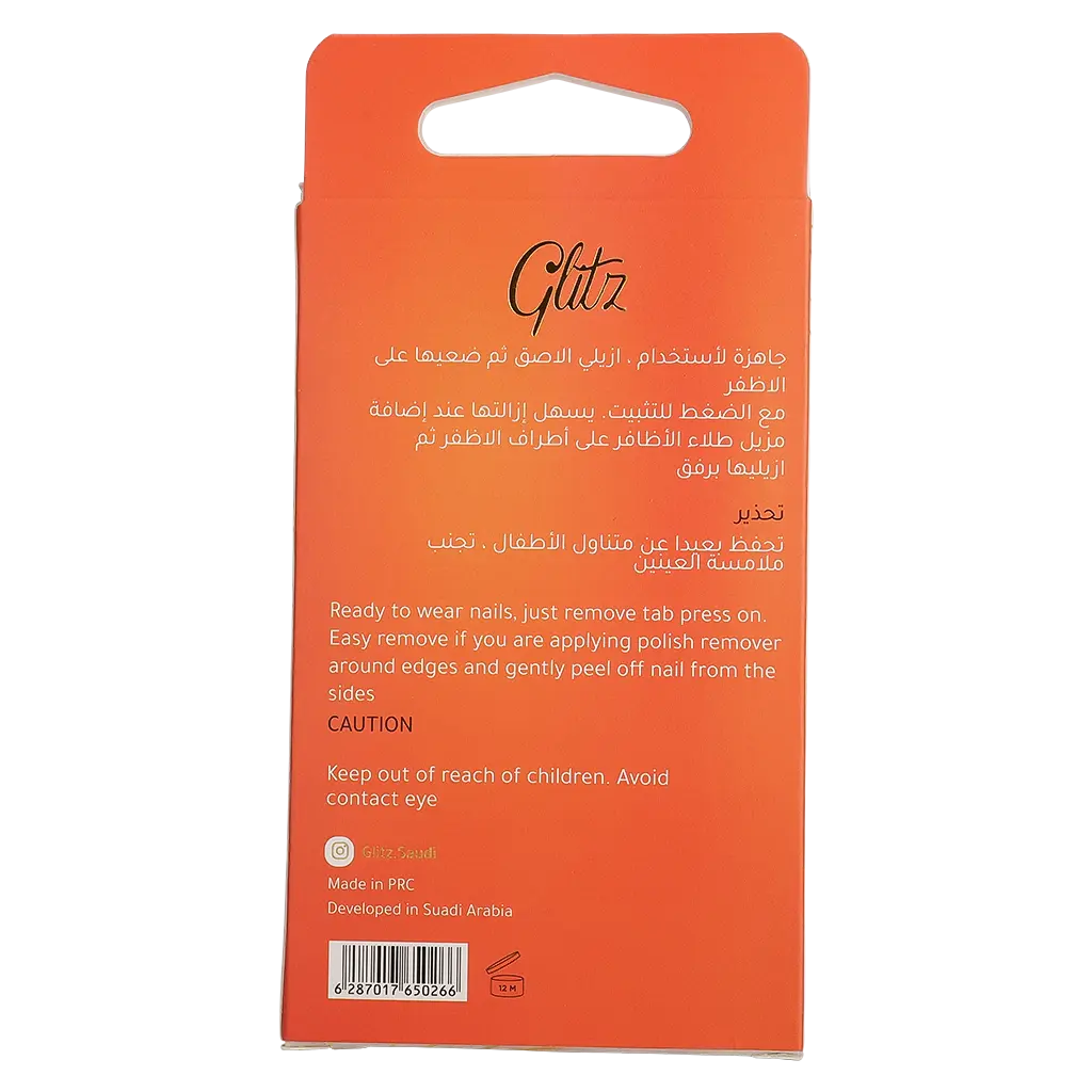 Glitz Press on Nails Oval French pink 24 Pcs - view 2