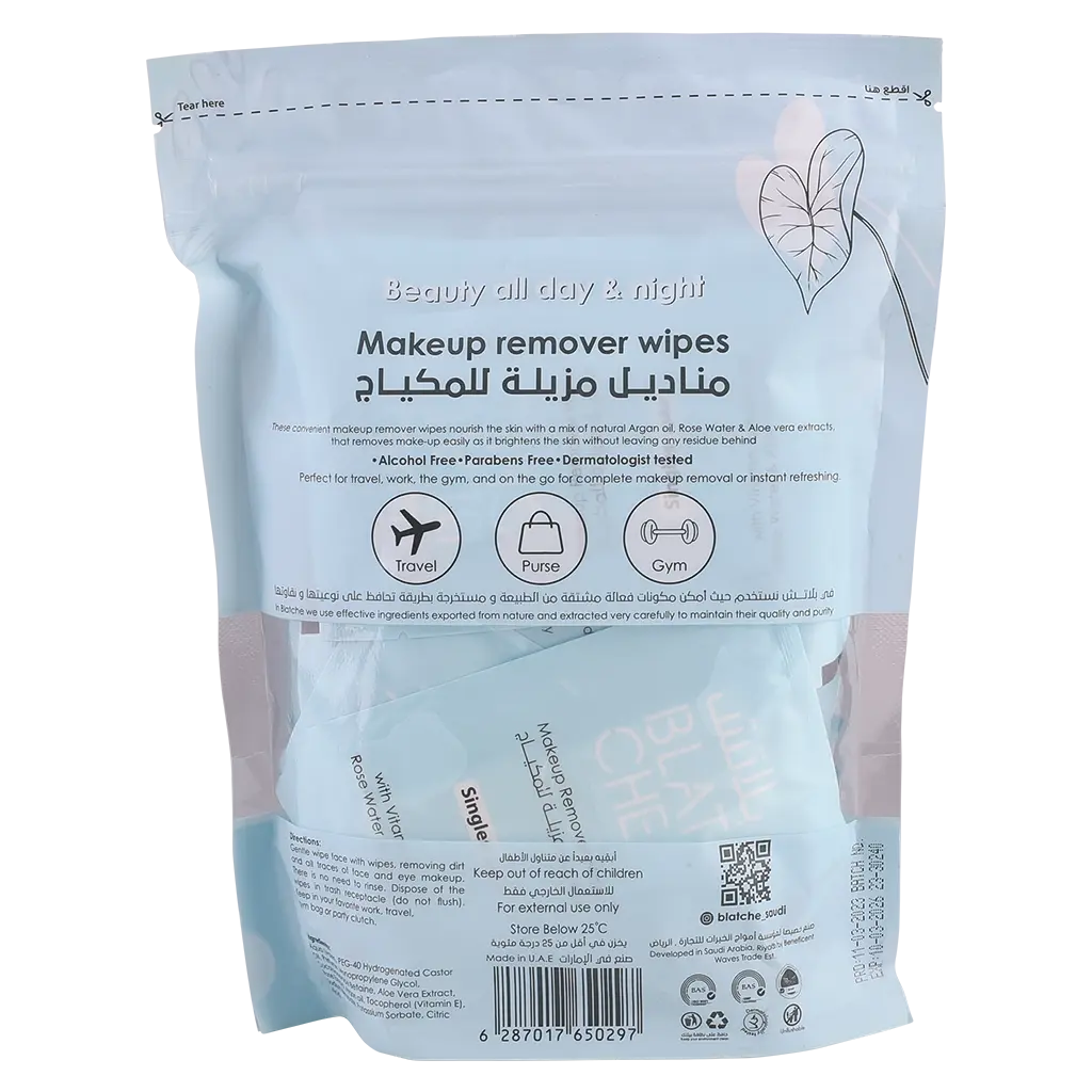 Blatche Makeup Remover Wipes Single Pack For All Skin Types - view 2