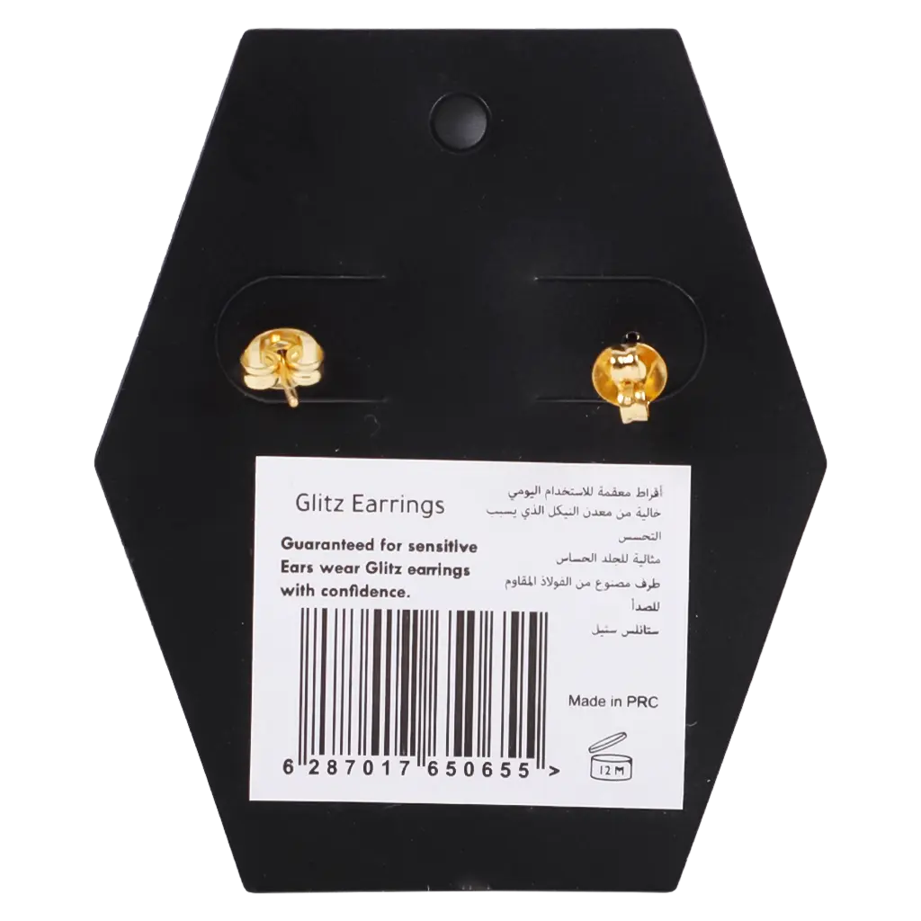 Glitz Crystal Gold Plated Earrings 18K - view 2