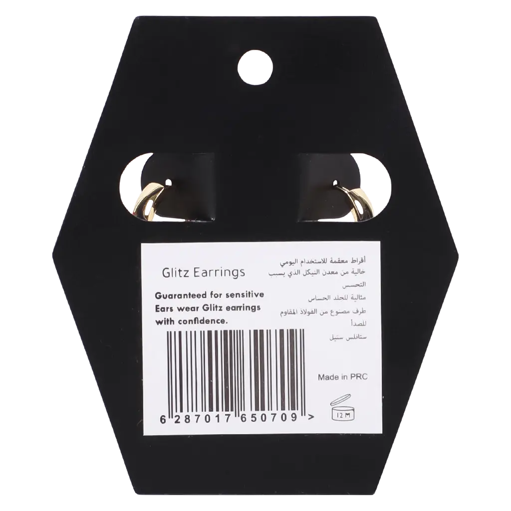 Glitz Arch Pendant Gold Plated Earrings 18K  - view 2