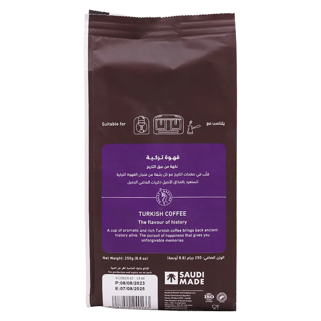 Roast Maestro Turkish Coffee Mood Dark Roast 250 gm - view 2
