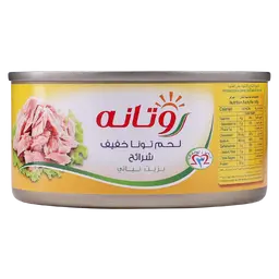 روتانا لحم تونا 160 جم