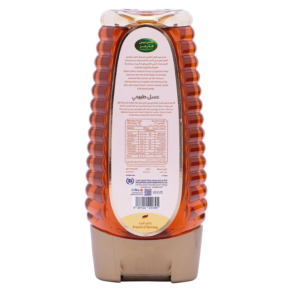 green Farms Natural Honey Squeezable 300 gm - view 2
