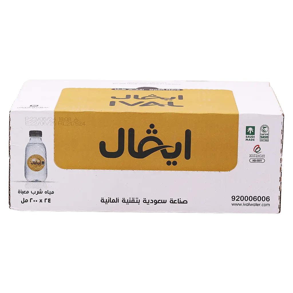 Ival Water 24 x 200ml  - view 3