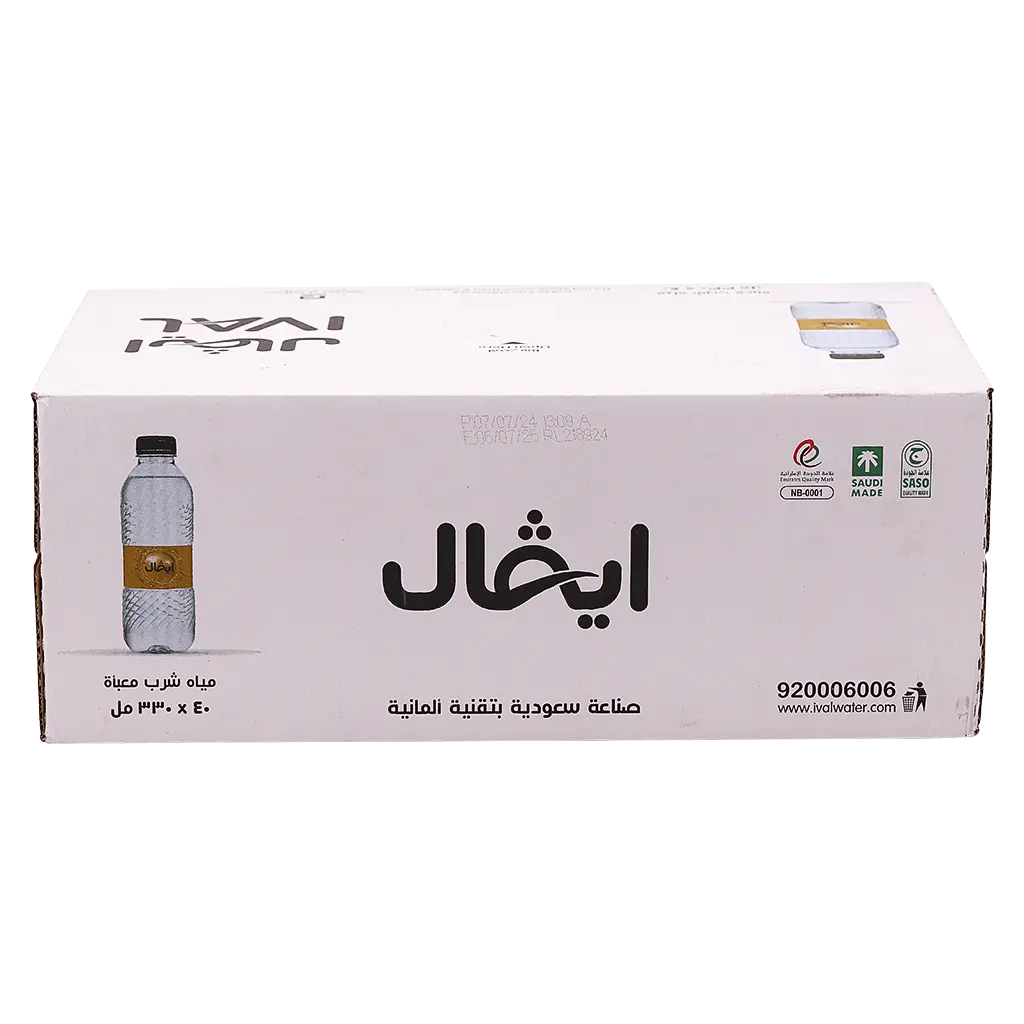  ايفال مياه 40 * 330مل  - view 5