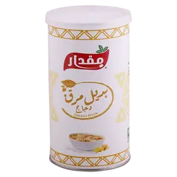Mqdar Chicken Broth Powder 180 gm