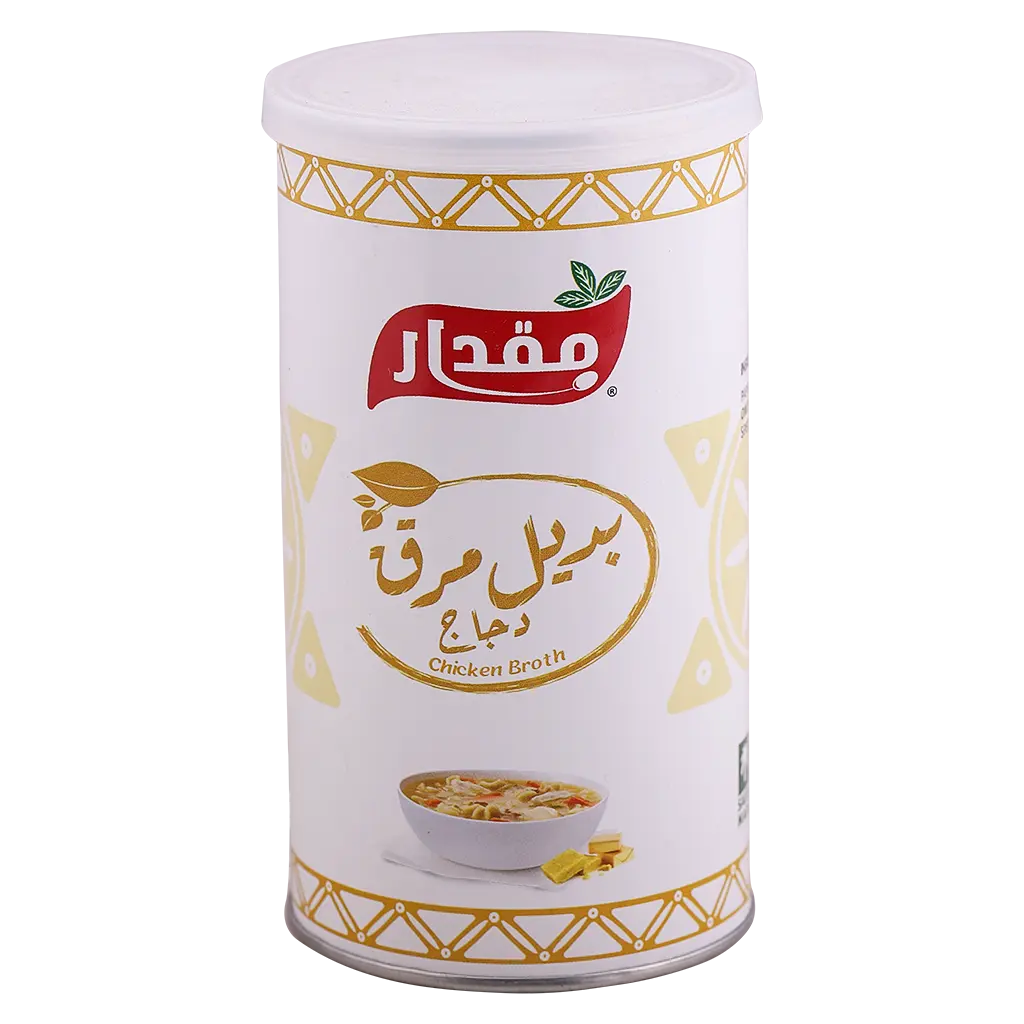 Mqdar Chicken Broth Powder 180 gm - view 1