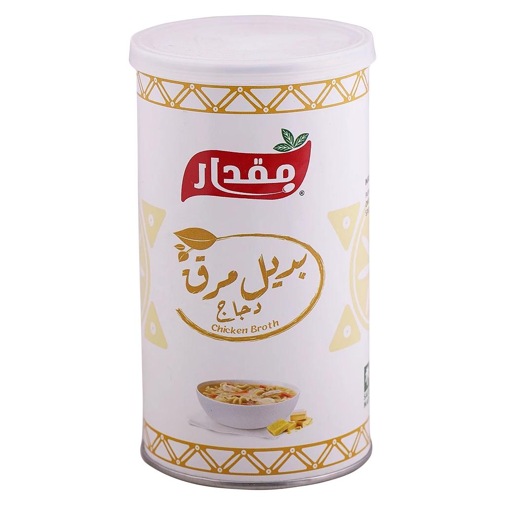 Mqdar Chicken Broth Powder 180 gm