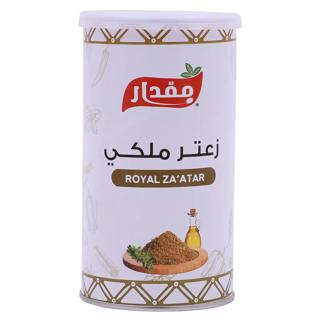 Mqdar Royal Zaatar Mix 180gr - view 1