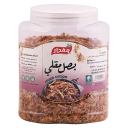 مقدار بصل مقلي 250جرام