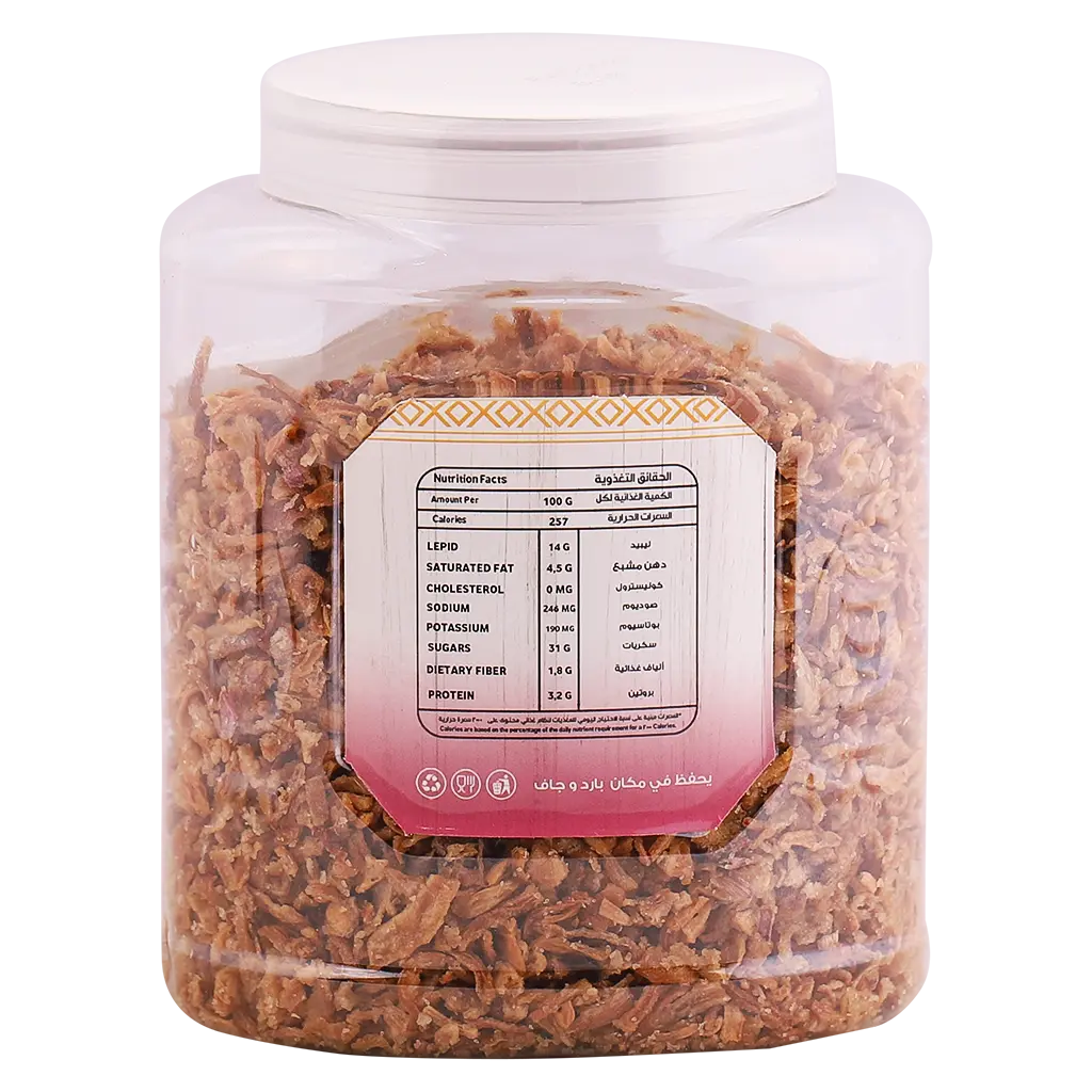 Mqdar Fried Onion  250gr - view 2