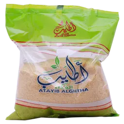 اطايب برغل ناعم 800 جم 