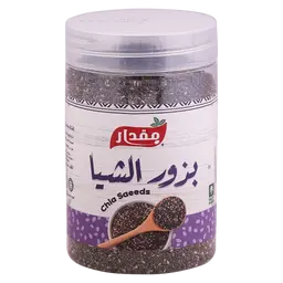 Mqdar Chia Seeds 250 gm