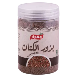 Mqdar Flax Seeds 250gr