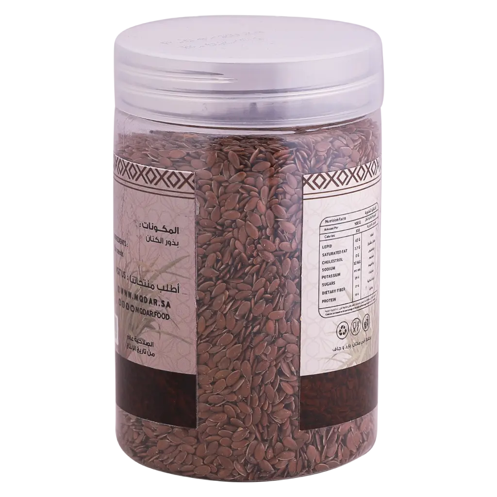 Mqdar Flax Seeds 250gr - view 2