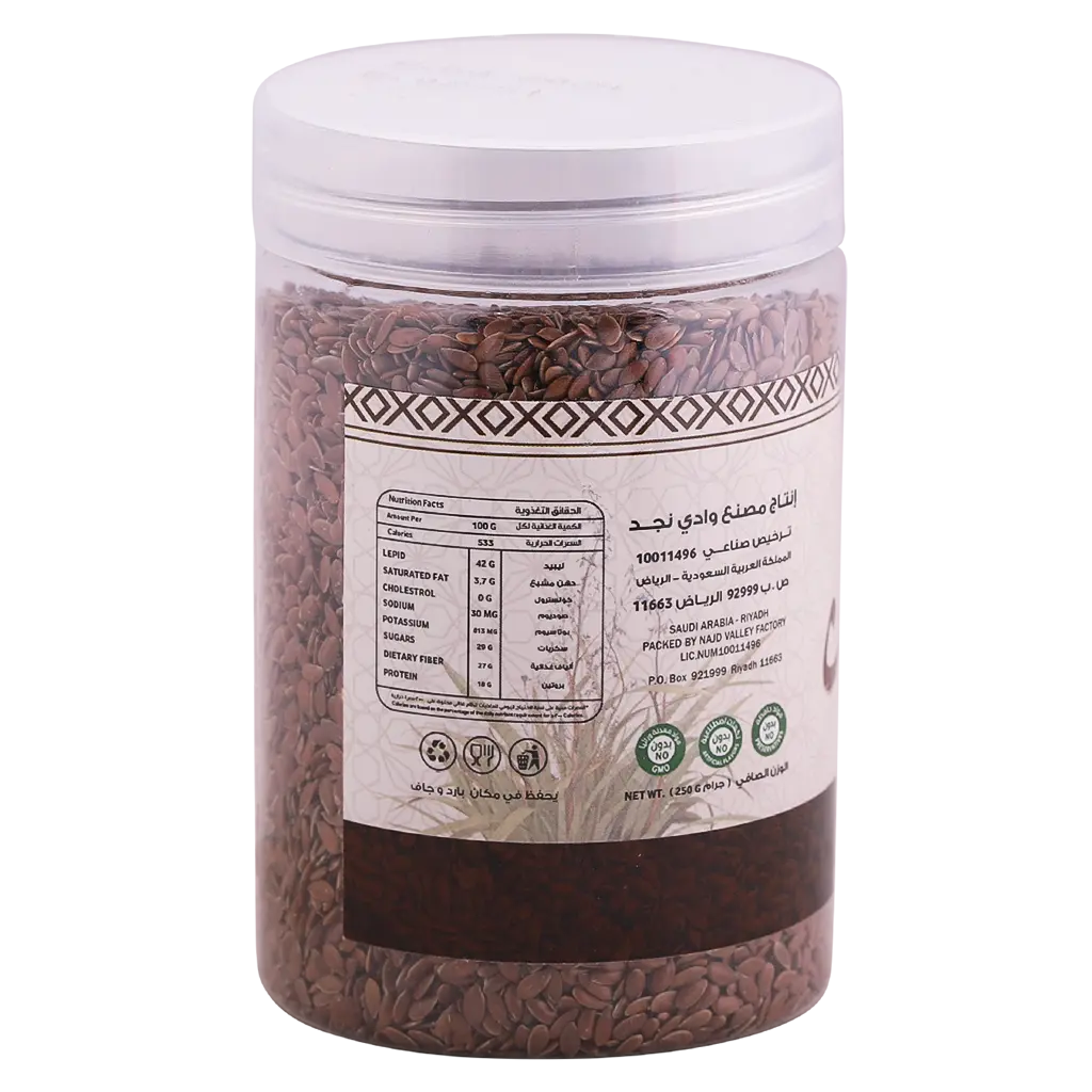Mqdar Flax Seeds 250gr - view 3