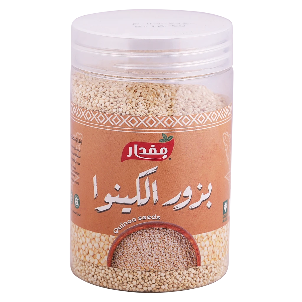 Mqdar Quinoa Seeds 250gr