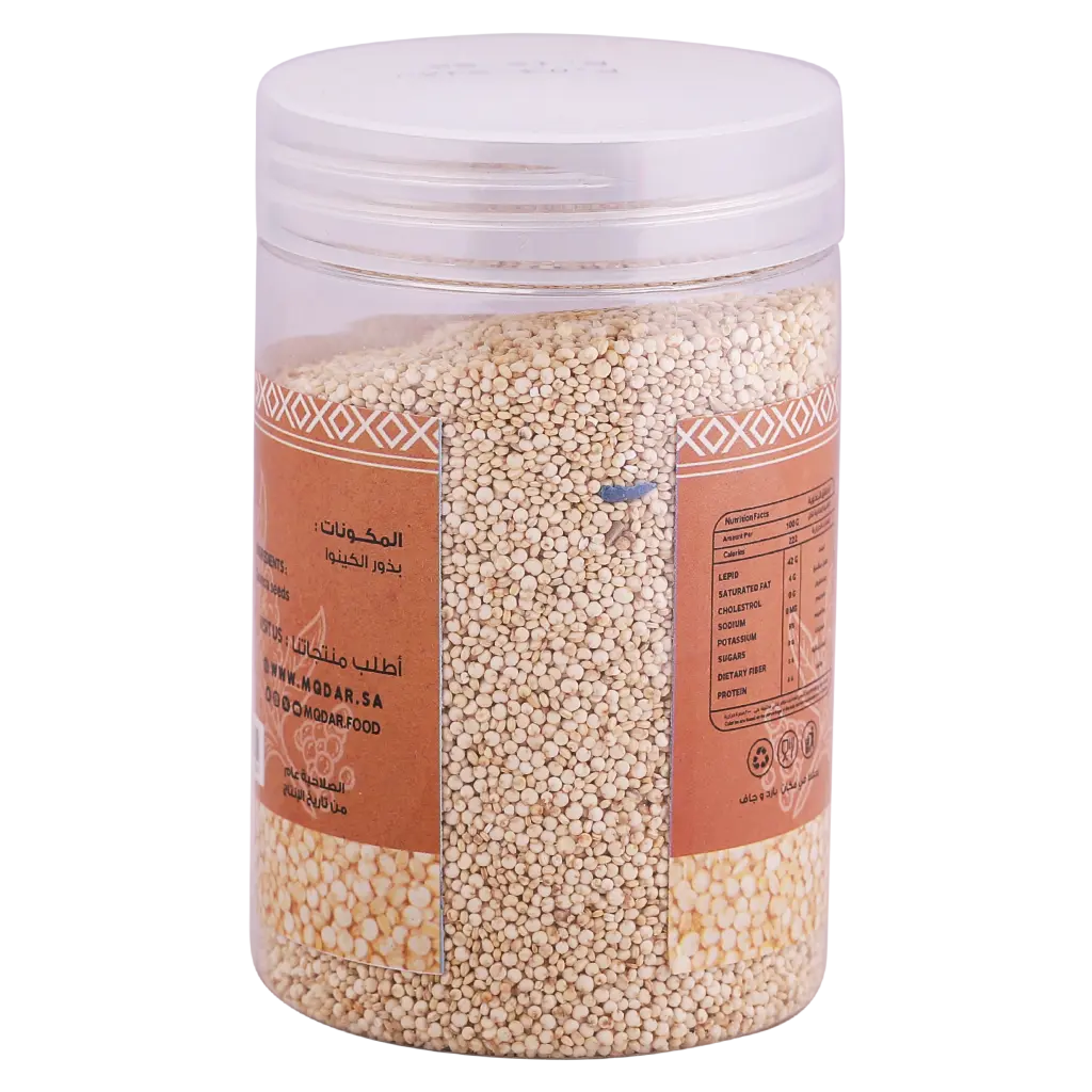 Mqdar Quinoa Seeds 250gr - view 2