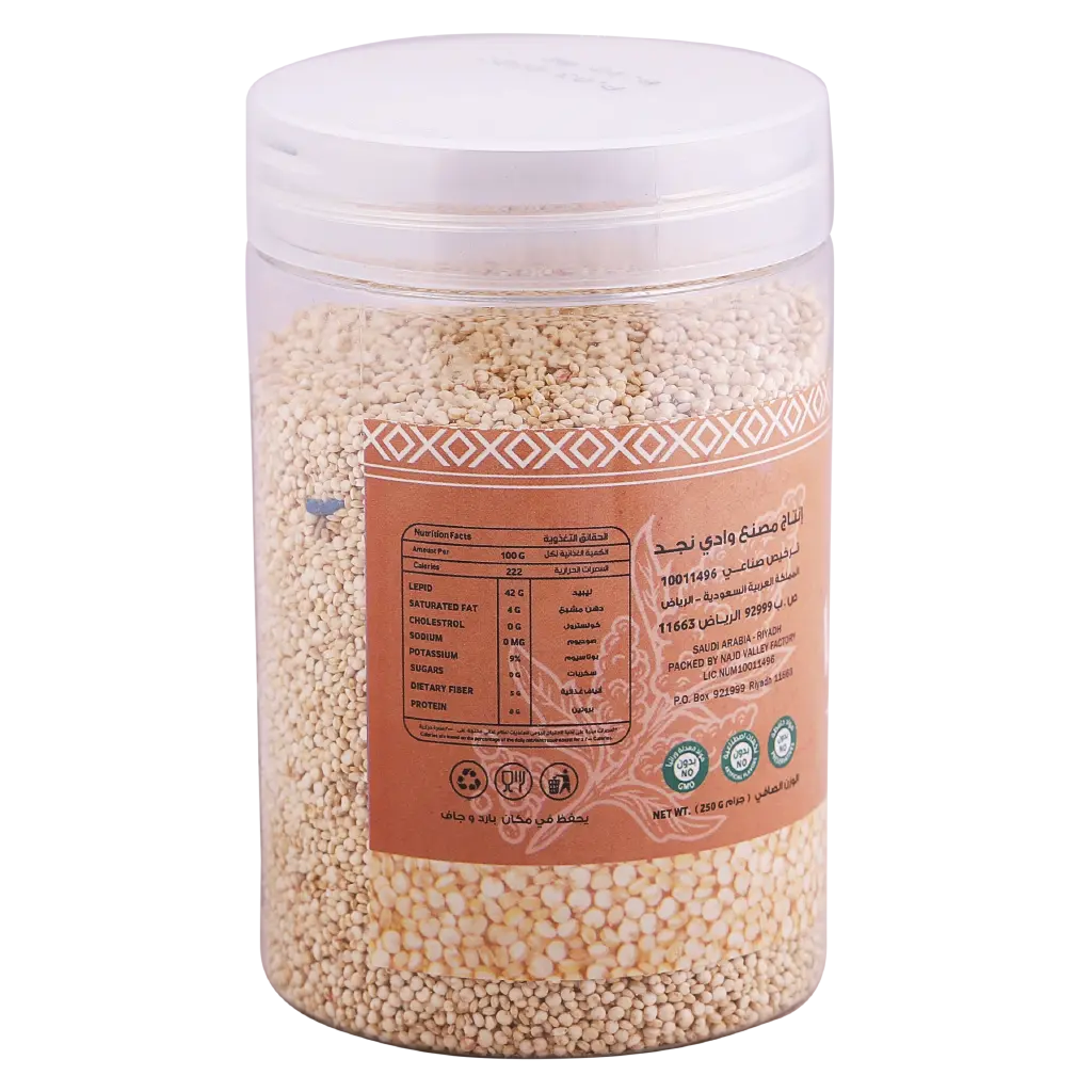 Mqdar Quinoa Seeds 250gr - view 3
