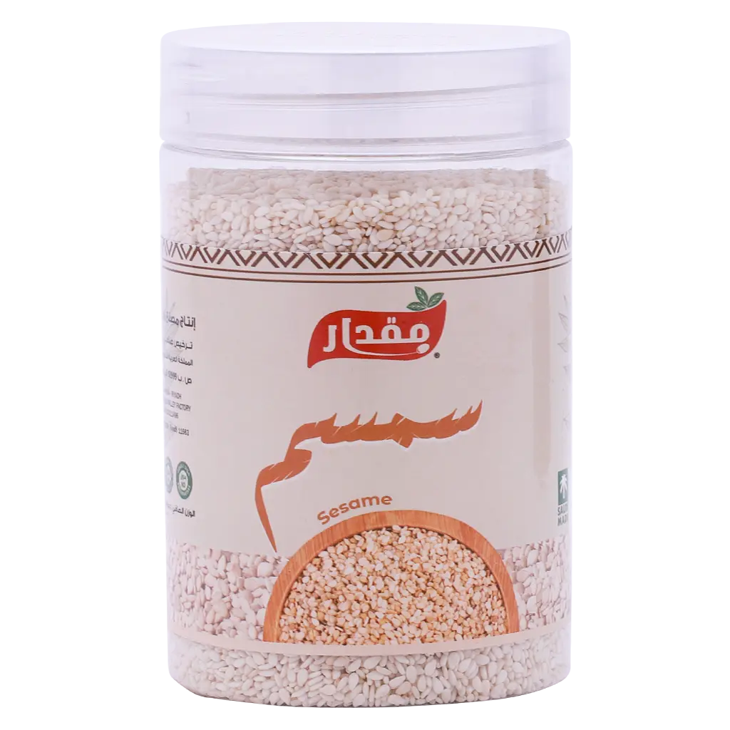 Mqdar Seame Seeds 200gr - view 1