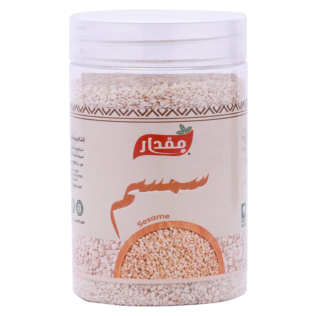 Mqdar Seame Seeds 200gr