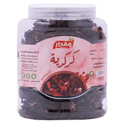 Mqdar Roselle 125 gm 