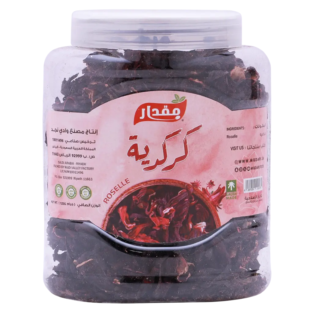 Mqdar Roselle 125 gm  - view 1