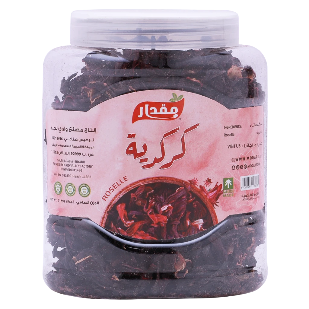 Mqdar Roselle 125 gm 