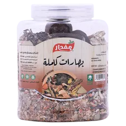Mqdar Whole spices 130 gm
