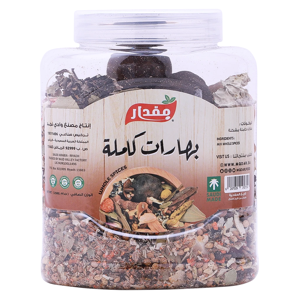 Mqdar Whole spices 130 gm