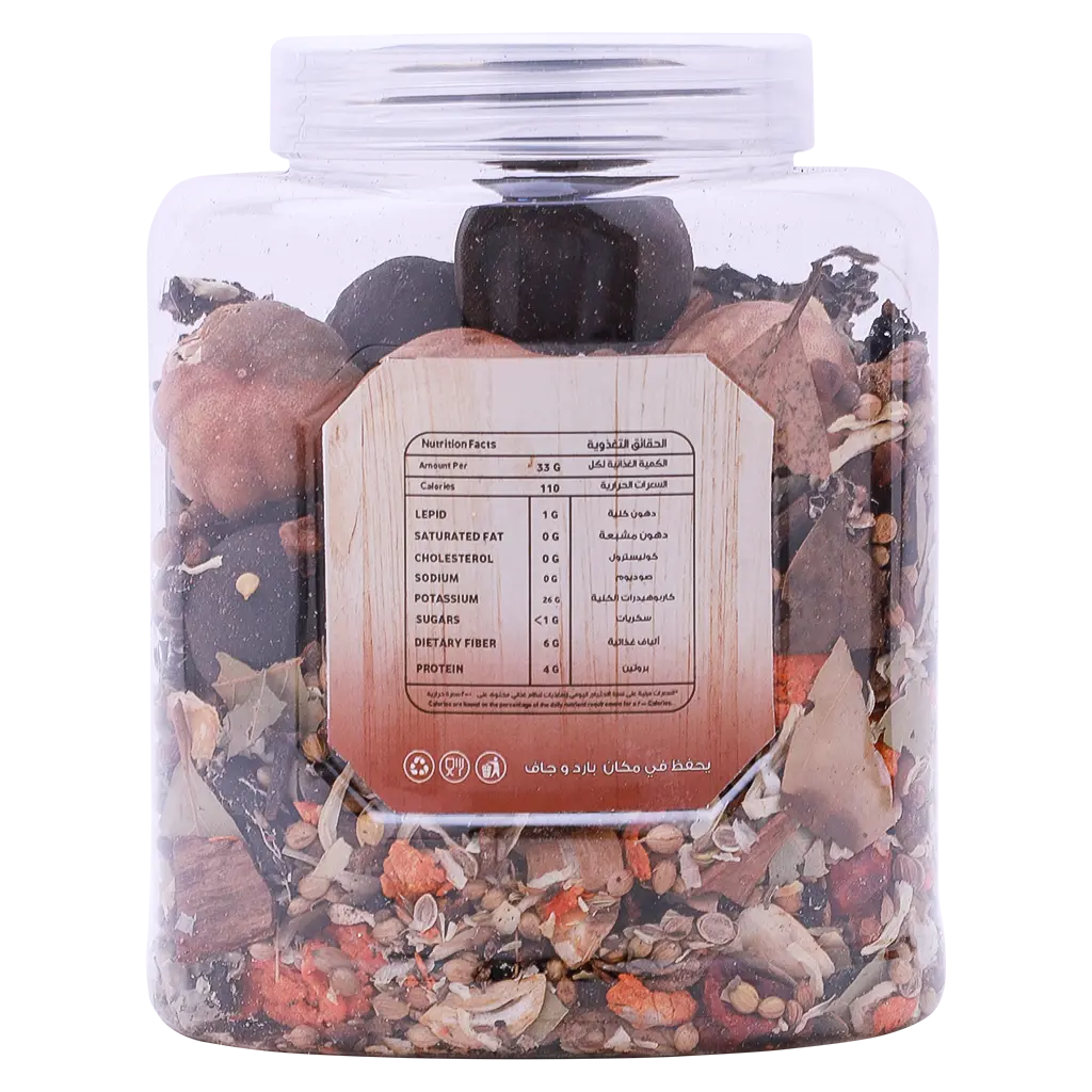 Mqdar Whole spices 130 gm - view 2