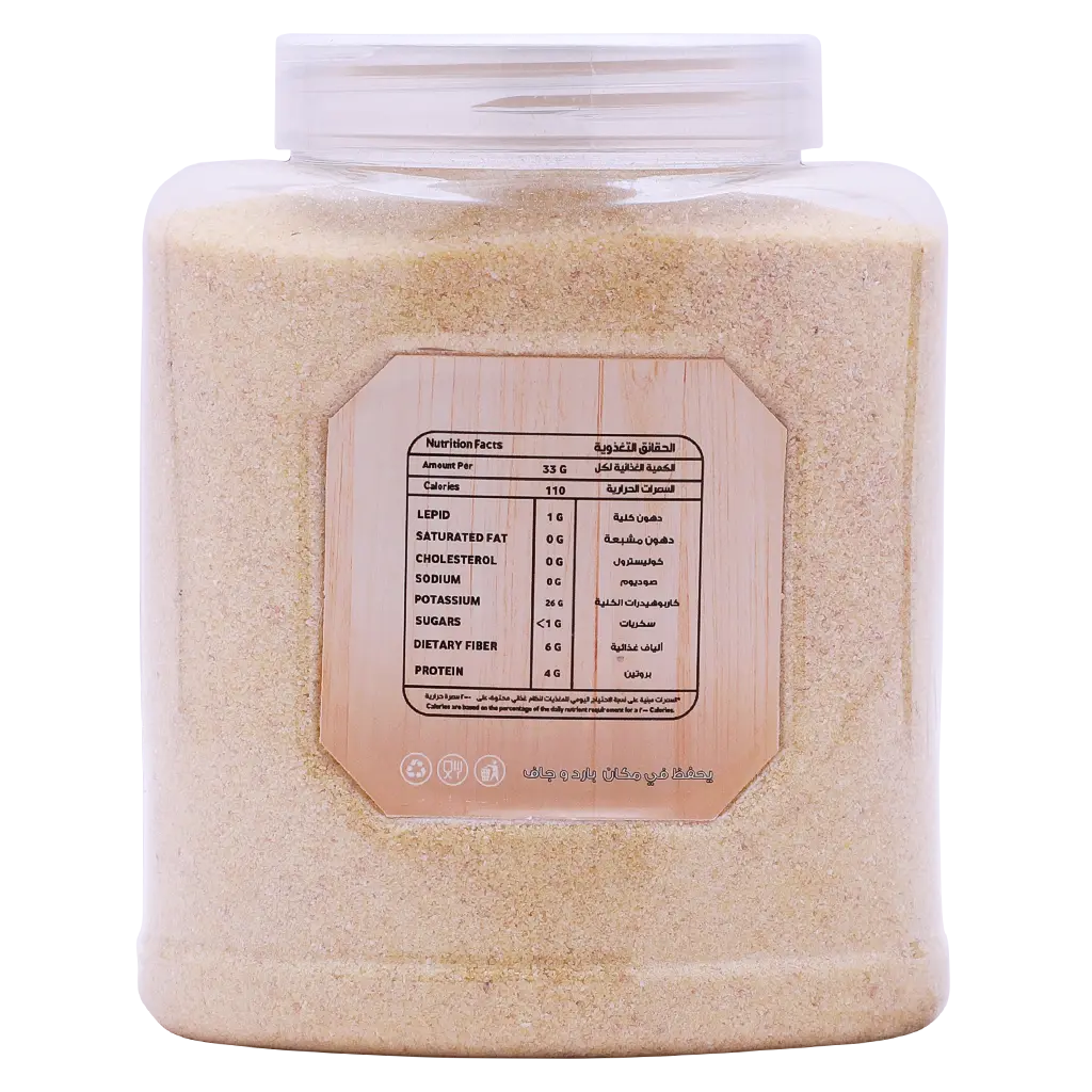 Mqdar Semolina 800 gm  - view 2