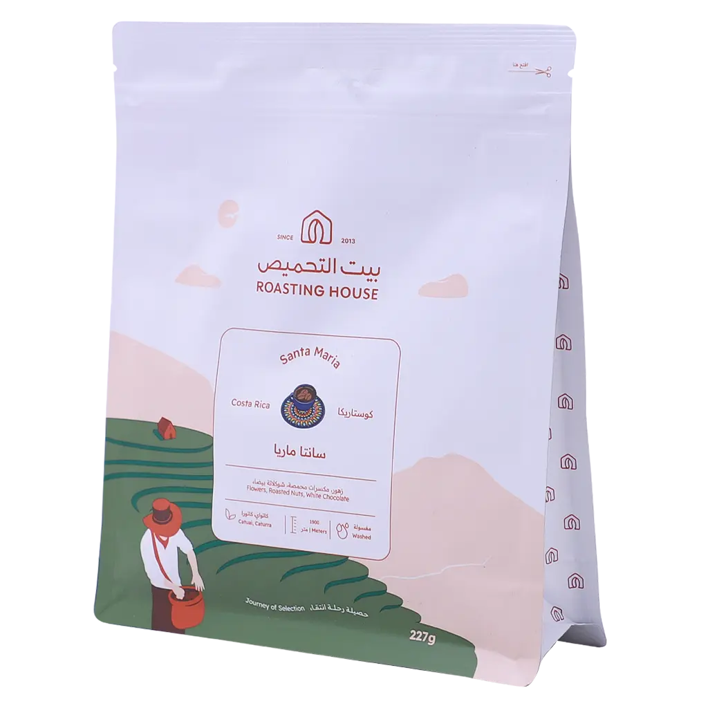 Roasting House Costa Rica Santa Maria Fully Wash 227 gm - view 2