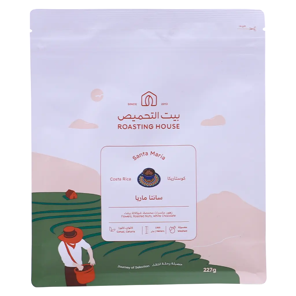 Roasting House Costa Rica Santa Maria Fully Wash 227 gm - view 3