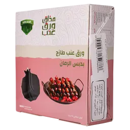 Mazaq Grape Leaves Pomegranate Molasses Small