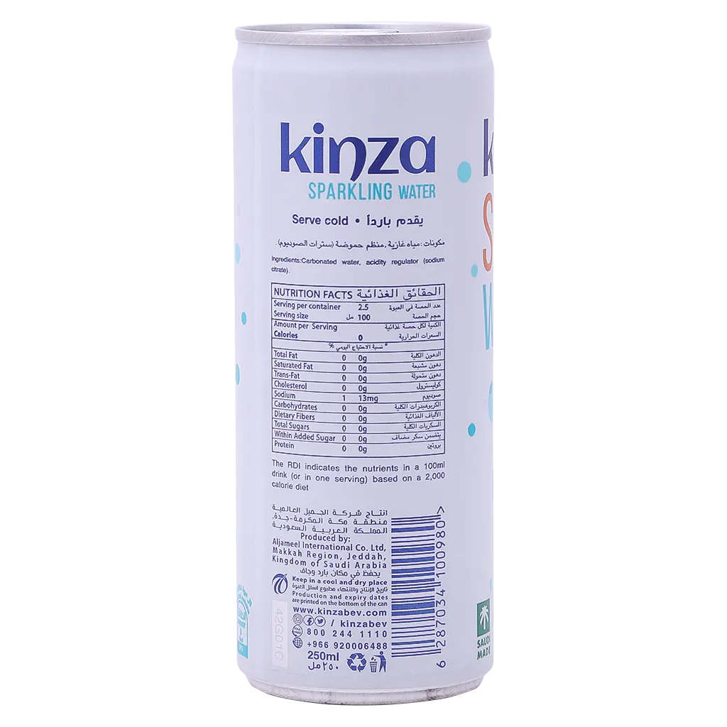 Kinza Soda Water CSD 250 ml - view 3
