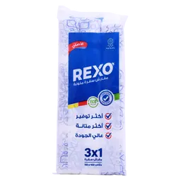 Rexo Table Cover 3 Pcs 100*110 cm